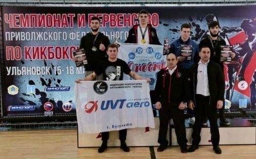 Бугульминские спортсмены прошли отбор на Первенство и Чемпионат России по кикбоксингу