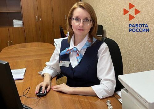 Продолжается прием заявок на бесплатные курсы в центре занятости Бугульмы