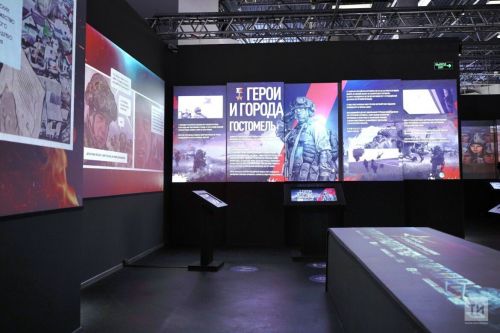В Казани презентовали выставку о героях СВО