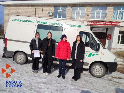 Старшеклассники Бугульминского района прошли профтестирование