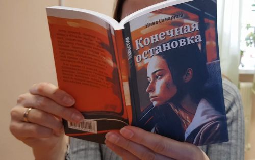 В редакции «Бугульминской газеты» можно приобрести республиканские журналы и книги