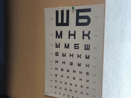 Работники Бугульминского завода испытывают на себе особенные очки для работы