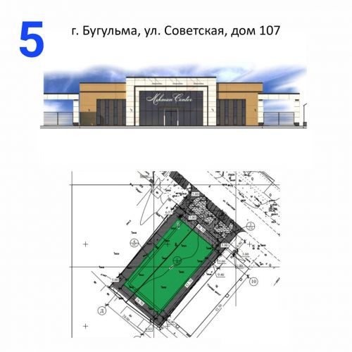 Бугульминцев приглашают на заседание Градостроительного совета