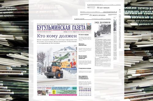 После обильного снегопада соцсети Бугульмы запестрили сообщениями: от возмущенных до благодарных