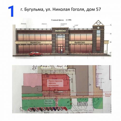 Бугульминцев приглашают на заседание Градостроительного совета