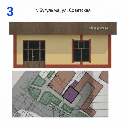 Бугульминцев приглашают на заседание Градостроительного совета