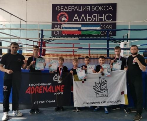 Спортсмены из Бугульмы заняли пьедестал в турнире по боксу памяти Фануза Гареева
