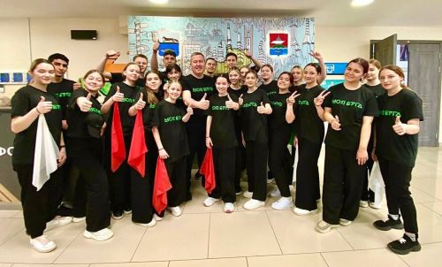 Команда «Родные» из Бугульмы принимает участие в республиканском форуме «АЛГА! ПОЕХАЛИ»