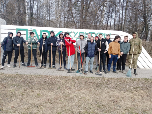 Бугульминцы навели порядок в городском парке