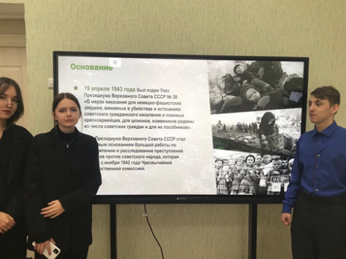 В школах Бугульмы прошел единый урок «Без срока давности»
