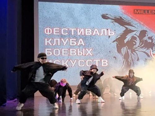 Бугульминскому Клубу боевых искусств Станислава Недобежкина исполнилось три года