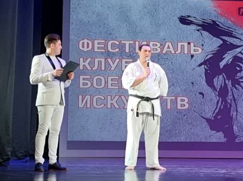 Бугульминскому Клубу боевых искусств Станислава Недобежкина исполнилось три года