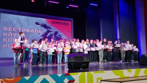 Бугульминскому Клубу боевых искусств Станислава Недобежкина исполнилось три года