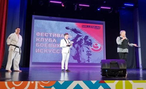 Бугульминскому Клубу боевых искусств Станислава Недобежкина исполнилось три года