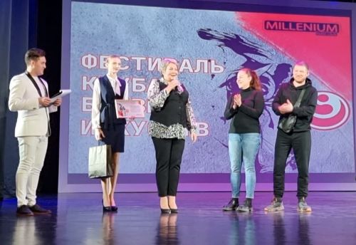 Бугульминскому Клубу боевых искусств Станислава Недобежкина исполнилось три года