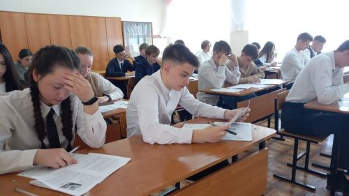Бугульминцы написали «Диктант Победы»