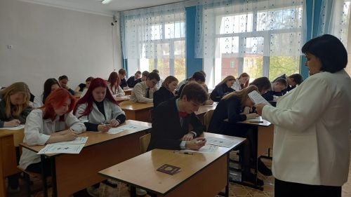 Бугульминцы написали «Диктант Победы»