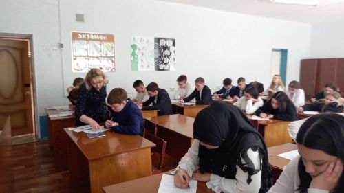 Бугульминцы написали «Диктант Победы»