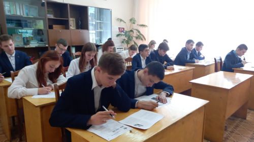 Бугульминцы написали «Диктант Победы»