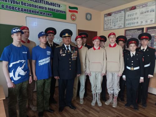В Бугульме провели Урок мужества