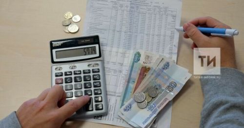 Бугульминцам рассказали, кто должен погасить долги за коммунальные услуги, если квартира продана