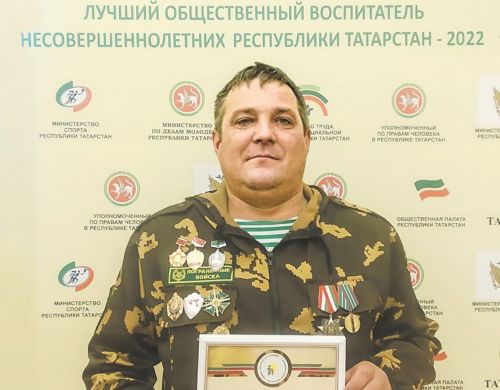 Бугульминец Владимир Беляев: в современном мире трудных детей становится все больше