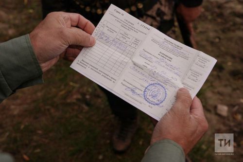 У охотников Бугульмы наступил сезон сдачи отчетов