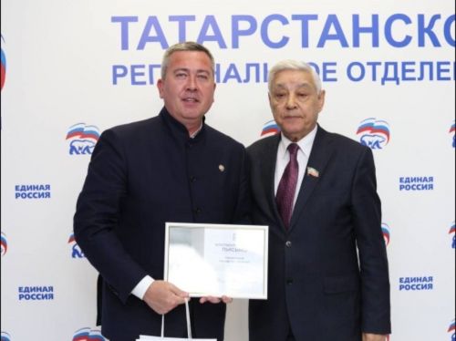Бугульма стала одним из лидеров по итогам акции «Обещаю вернутьСя!»