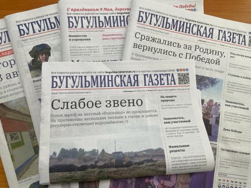 Поток жалоб на местный «Водоканал» не прекращается