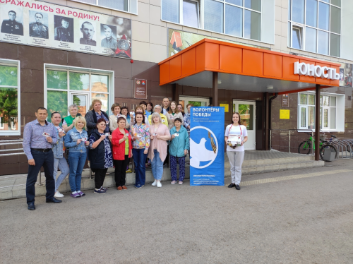 Бугульминцы присоединяются к акции «Красная гвоздика»