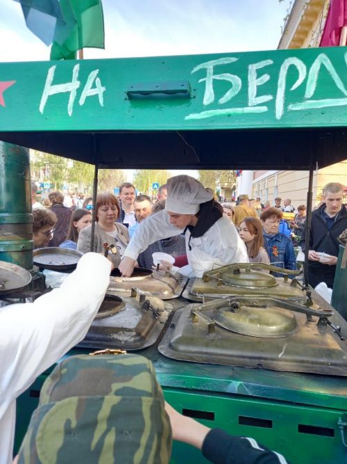В Бугульме на 9 Мая организуют полевую кухню