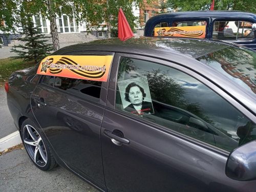 Ко Дню Победы в России пройдёт акция «Бессмертный полк на автомобиле»