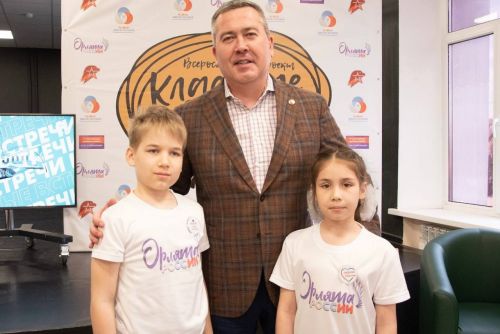Линар Закиров поздравил юных бугульминцев с Международным днем защиты детей