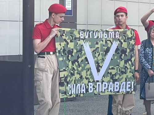 Добровольцев-контрактников из Бугульминского района торжественно проводили на службу