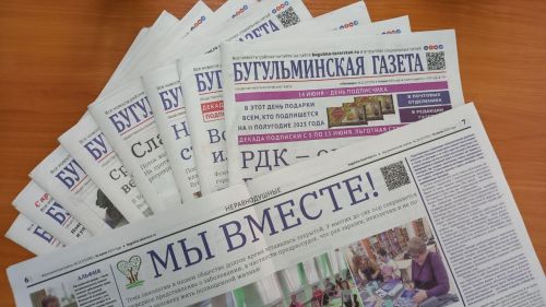 Участницы бугульминского сообщества онковыздоравливающих рассказали об отношении к жизни, мечтах, планах, взаимопонимании и поддержке