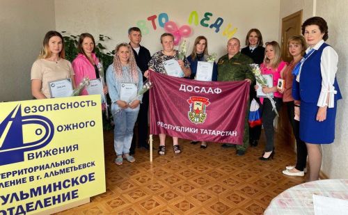 Бугульминки приглашаются к участию в конкурсе водительского мастерства