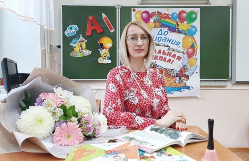 Преподаватель начальных классов лицея № 2 рассказала про успехи своих учеников