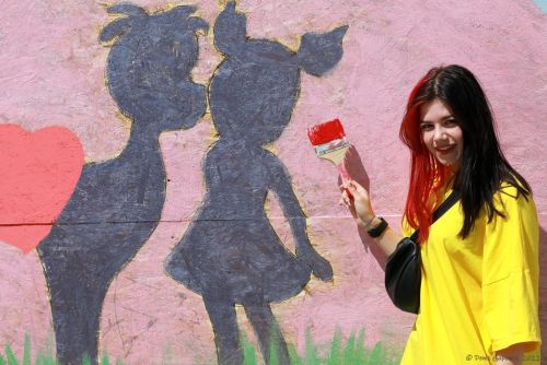 Завтра в Бугульме отпразднуют День молодежи