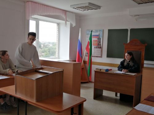 Учащиеся Бугульминского колледжа стали участниками судебного заседания
