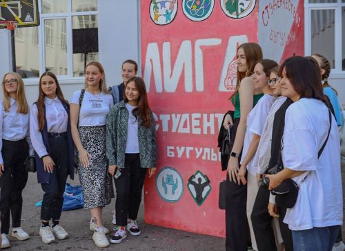 Спортивная тренировка, мастер-классы и дискотека: Бугульма отметила День молодежи