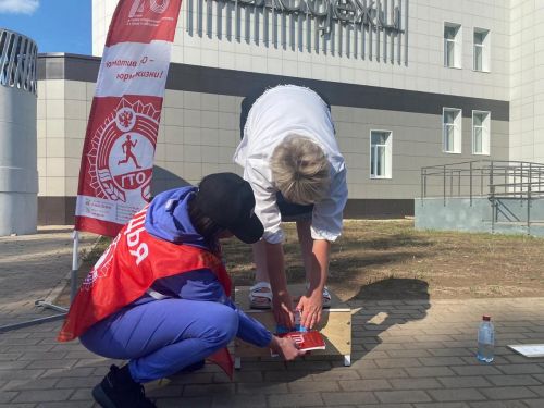 В Бугульме на площади Дворца молодежи Центром тестирования была организована площадка ГТО