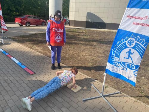 В Бугульме на площади Дворца молодежи Центром тестирования была организована площадка ГТО