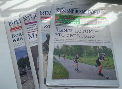 Спортивный сезон позади, но на территории бугульминской лыжной базы тренировки продолжаются