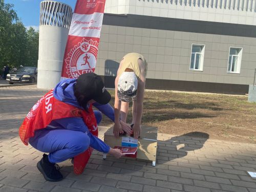 В Бугульме на площади Дворца молодежи Центром тестирования была организована площадка ГТО