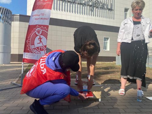 В Бугульме на площади Дворца молодежи Центром тестирования была организована площадка ГТО