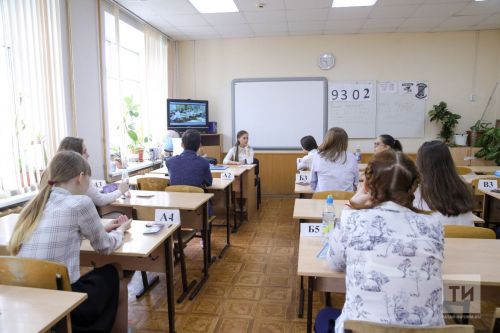 Бугульминские выпускники сегодня сдают ЕГЭ по физике и истории