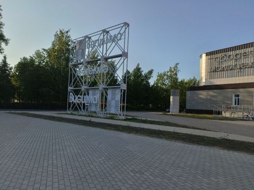 В Бугульме днем местами небольшой дождь