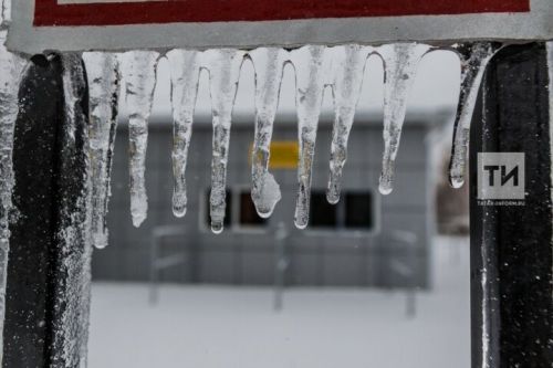 Сотрудница УК Бугульмы предстанет перед судом за невыполнение требований безопасности