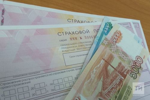 В Бугульме страховая компания добилась возмещения денежных средств с виновника ДТП