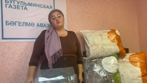 «Бугульминская газета» разыграла традиционные призы среди подписчиков